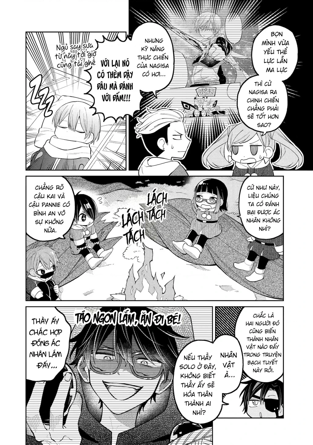 Thầy ơi! Bọn em sẽ hủy diệt thế giới! Chapter 29 - 8