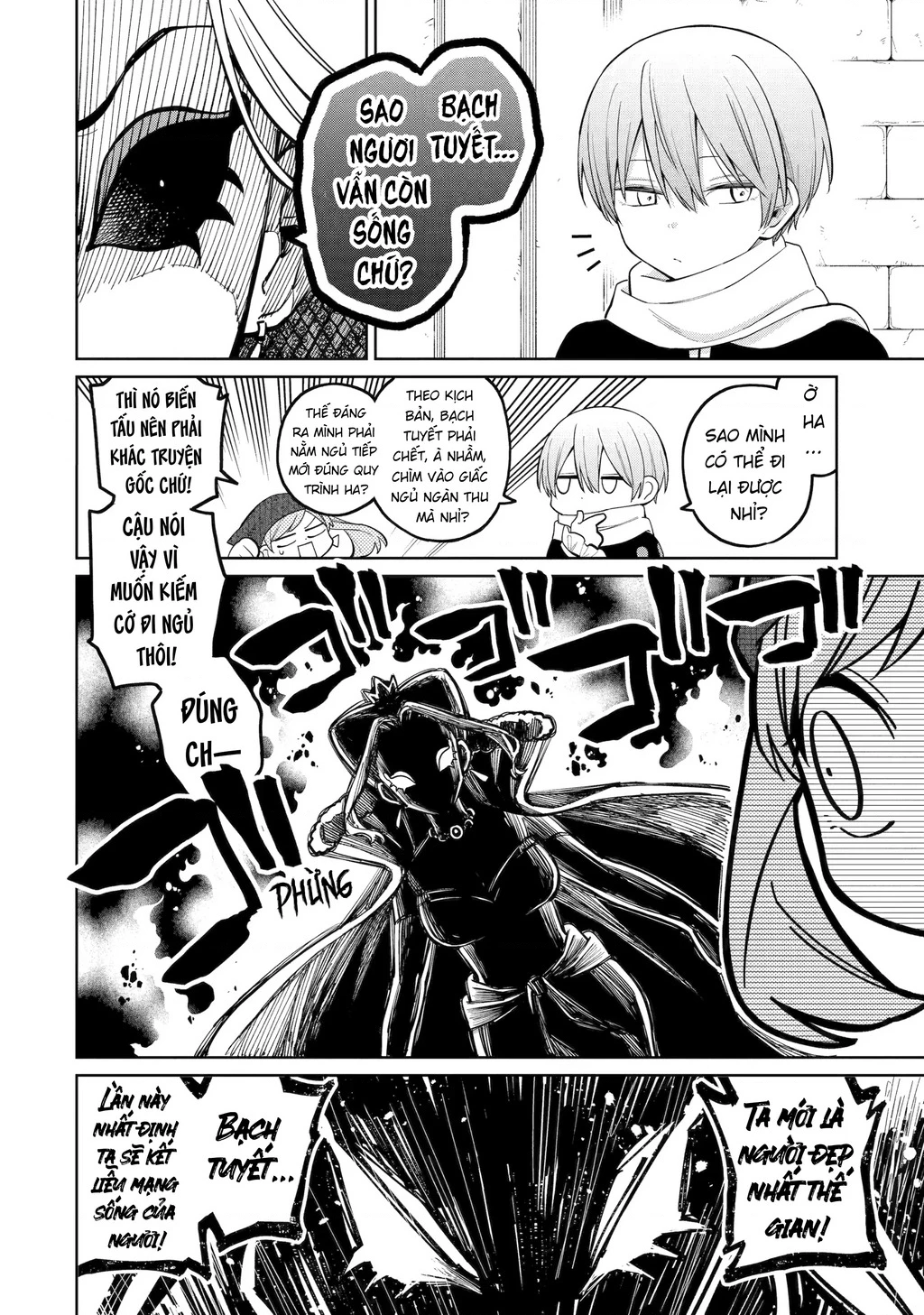 Thầy ơi! Bọn em sẽ hủy diệt thế giới! Chapter 29 - 20