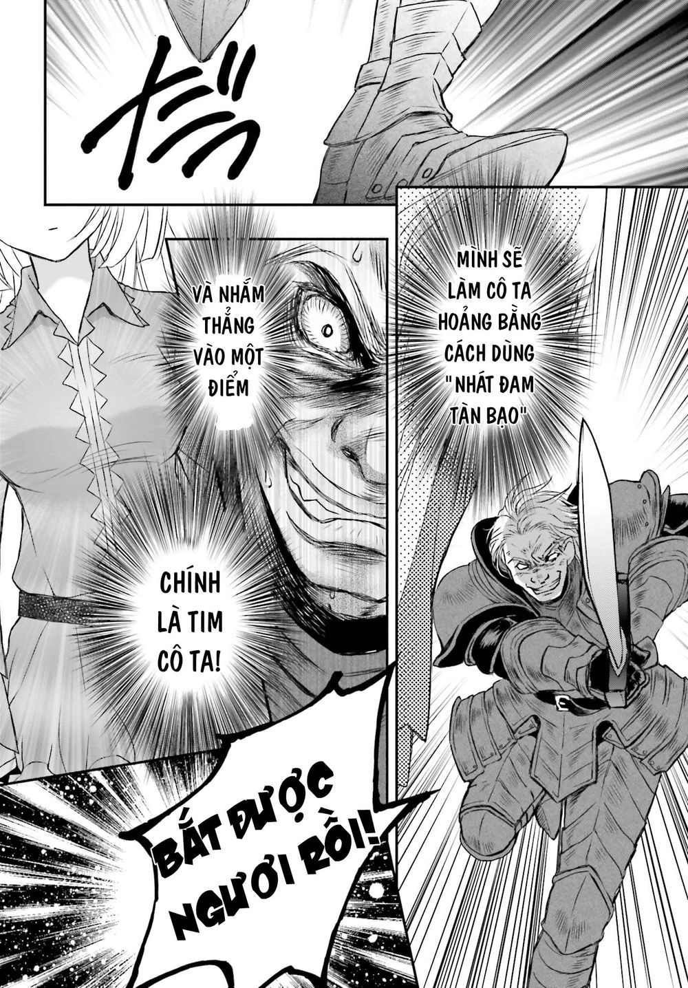 The Little Girl Raised By Death Hold The Sword Of Death Tight Chapter 1 - 23