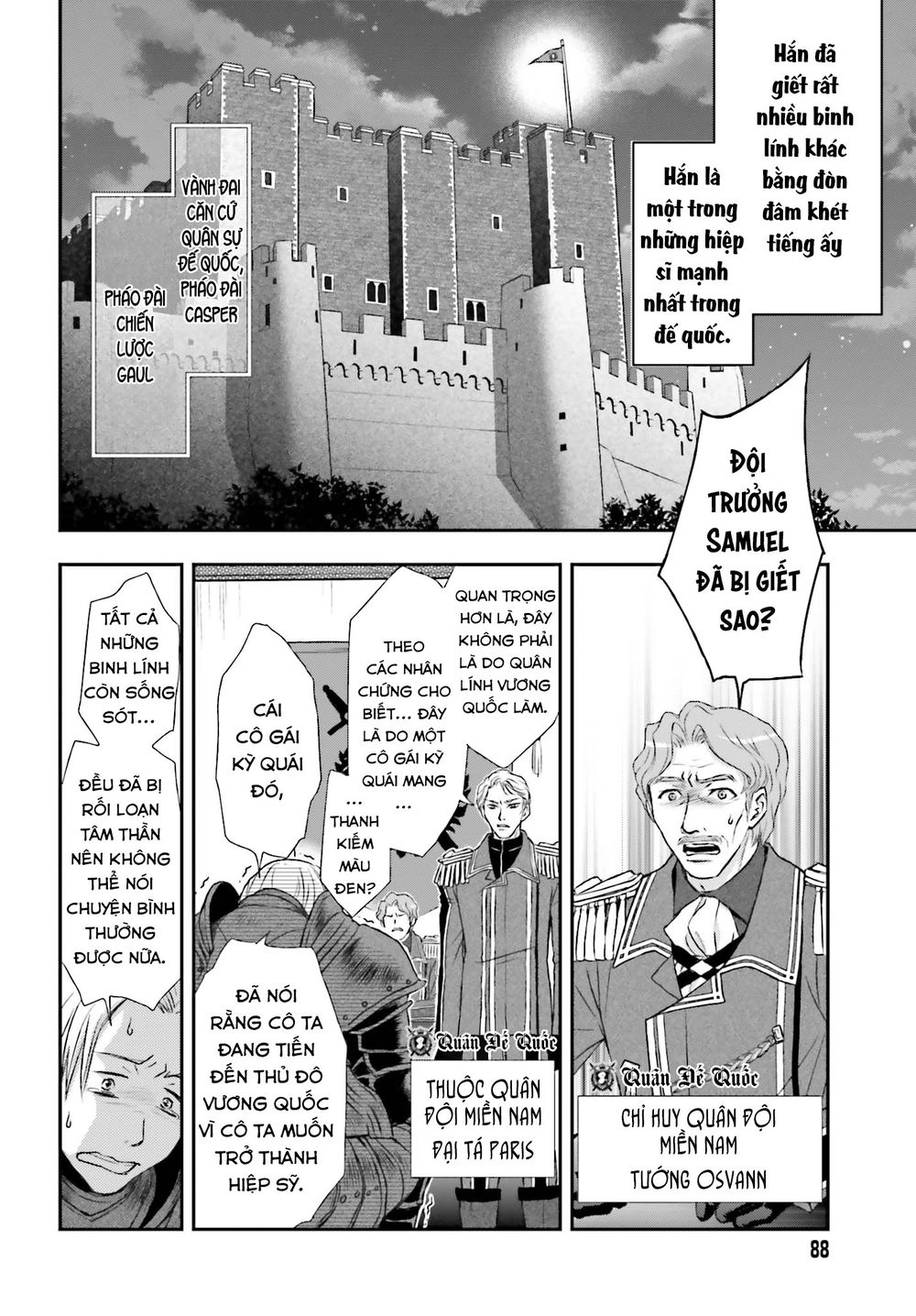 The Little Girl Raised By Death Hold The Sword Of Death Tight Chapter 1 - 25