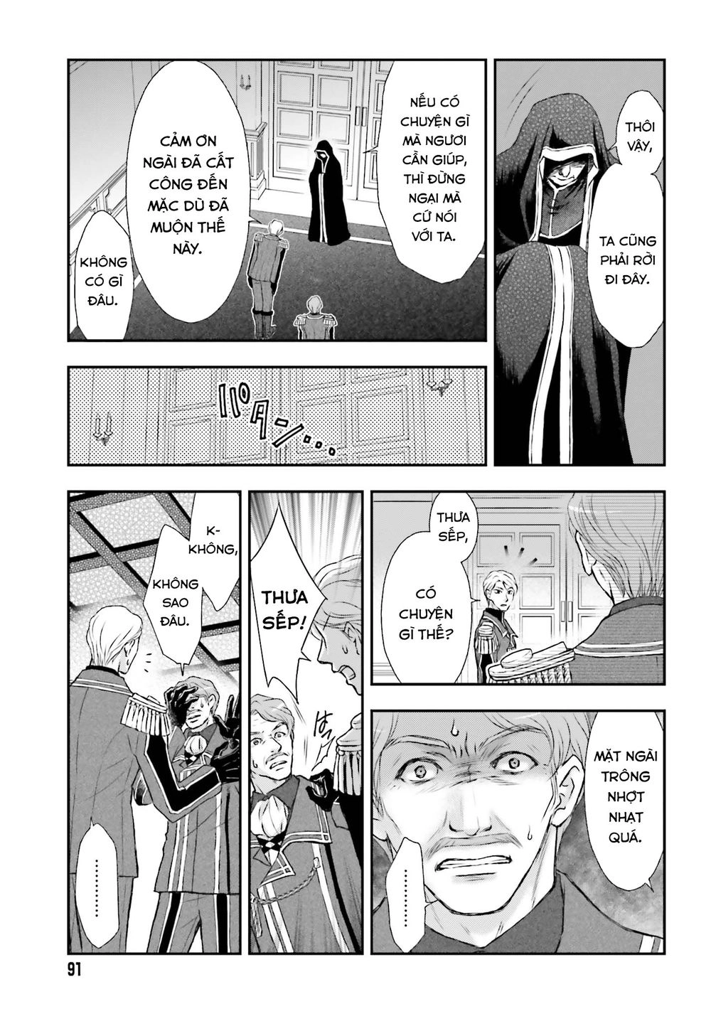 The Little Girl Raised By Death Hold The Sword Of Death Tight Chapter 1 - 28