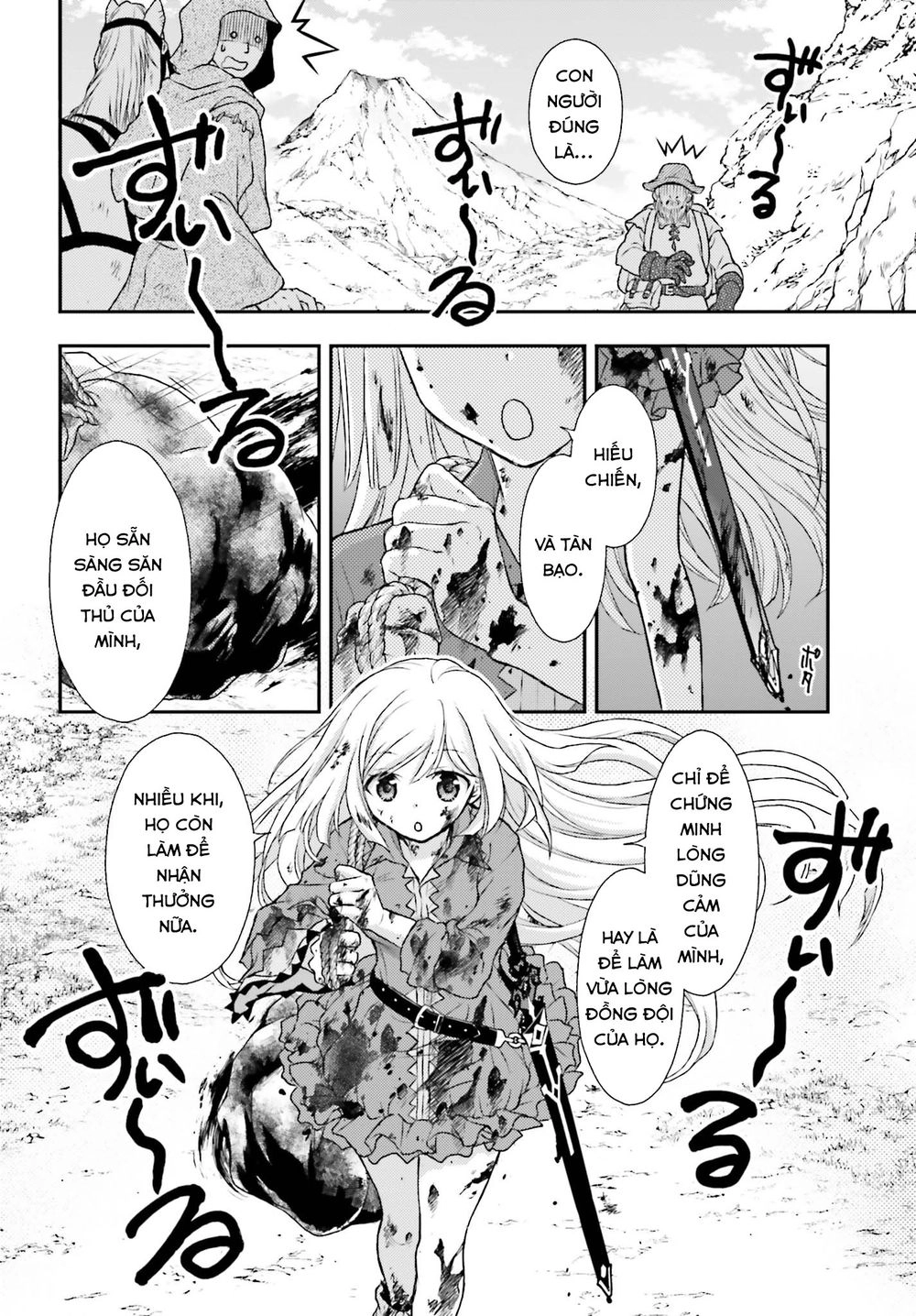 The Little Girl Raised By Death Hold The Sword Of Death Tight Chapter 1 - 31