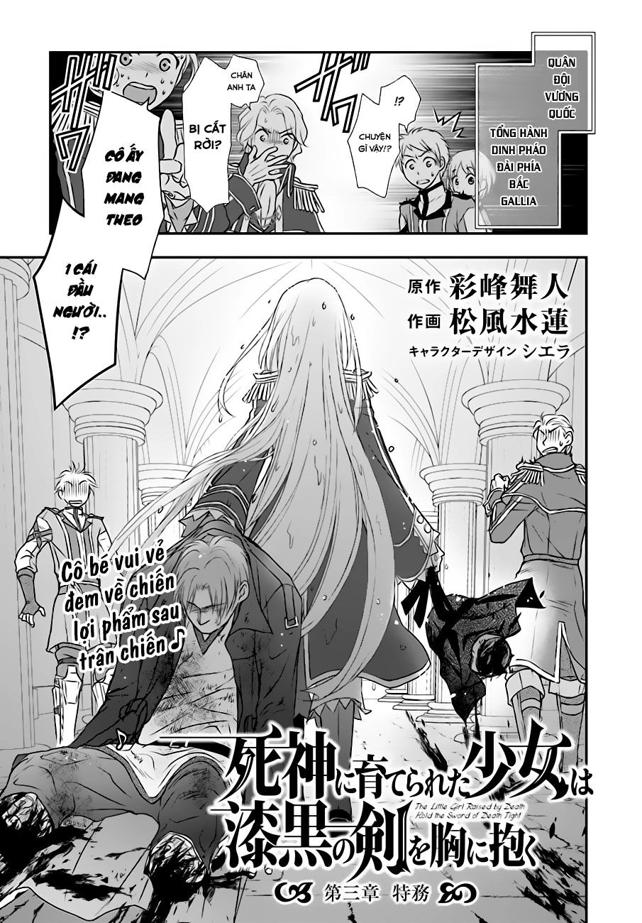 The Little Girl Raised By Death Hold The Sword Of Death Tight Chapter 3 - 2