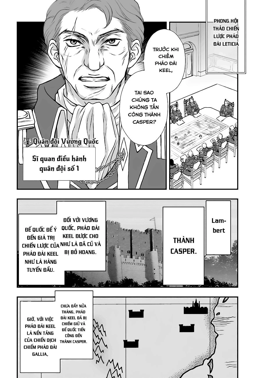 The Little Girl Raised By Death Hold The Sword Of Death Tight Chapter 3 - 13