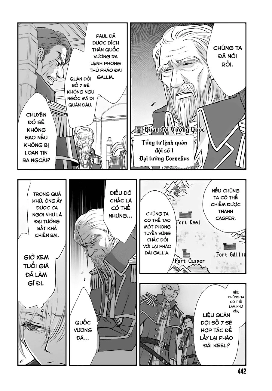 The Little Girl Raised By Death Hold The Sword Of Death Tight Chapter 3 - 15