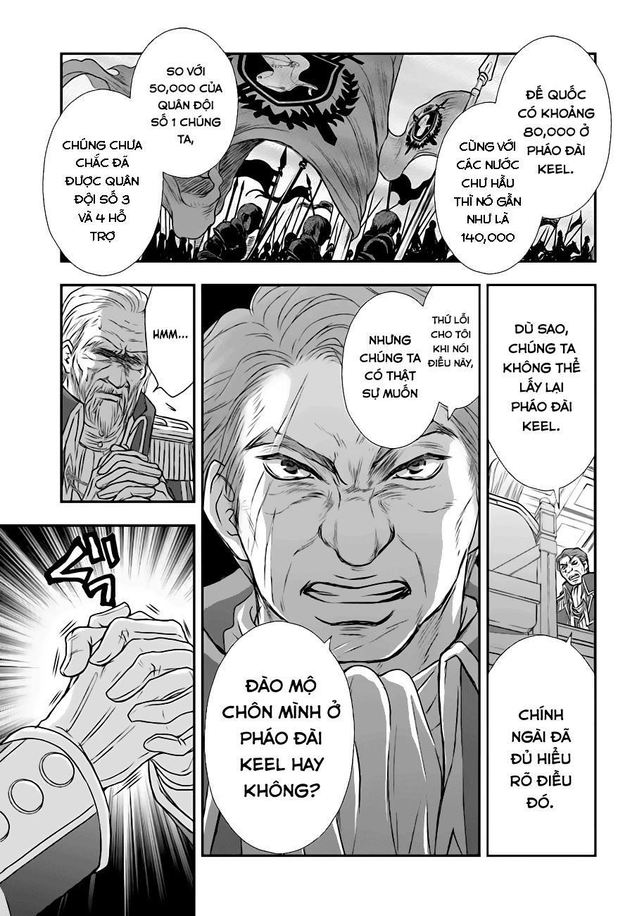 The Little Girl Raised By Death Hold The Sword Of Death Tight Chapter 3 - 16