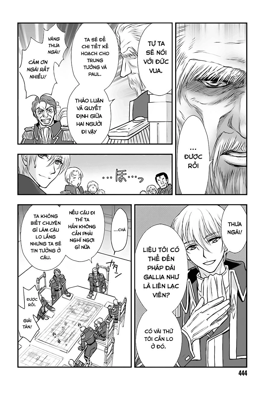 The Little Girl Raised By Death Hold The Sword Of Death Tight Chapter 3 - 17