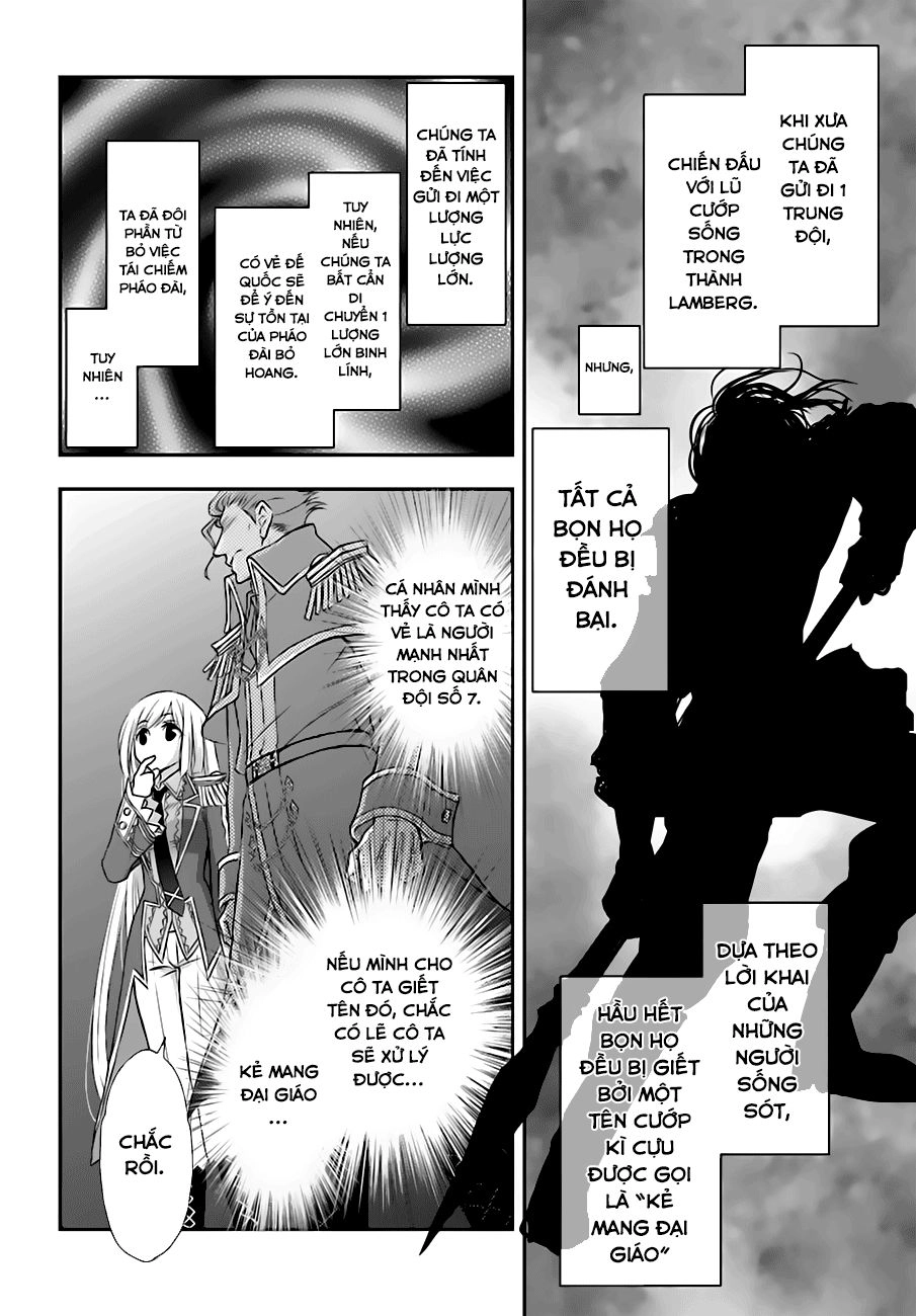 The Little Girl Raised By Death Hold The Sword Of Death Tight Chapter 3 - 25