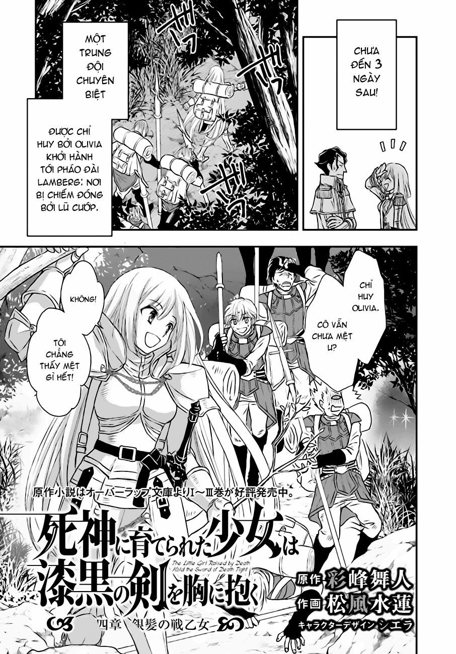 The Little Girl Raised By Death Hold The Sword Of Death Tight Chapter 4 - 1