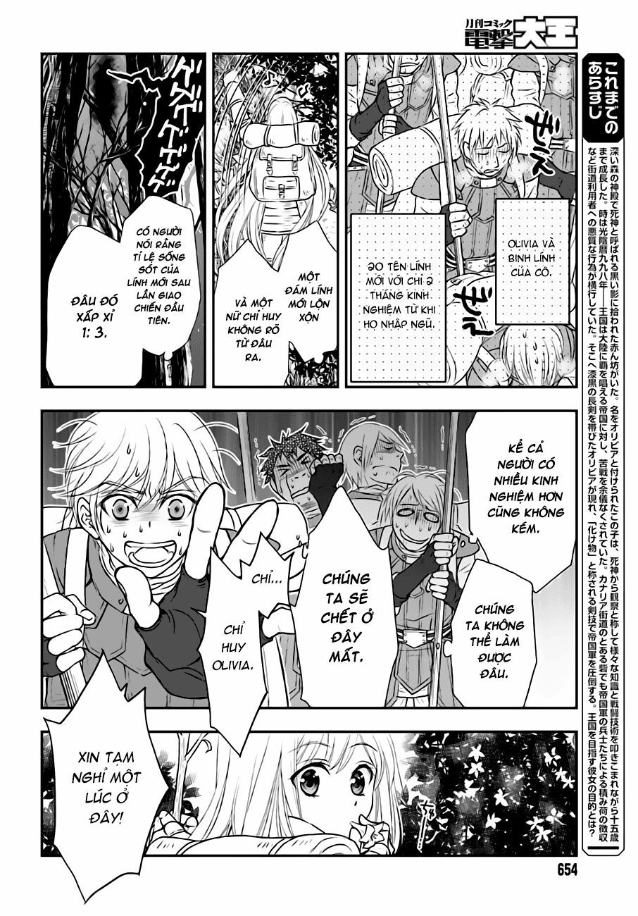 The Little Girl Raised By Death Hold The Sword Of Death Tight Chapter 4 - 2