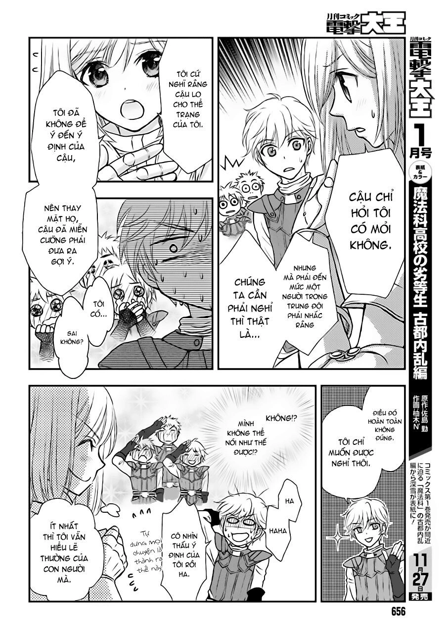 The Little Girl Raised By Death Hold The Sword Of Death Tight Chapter 4 - 4