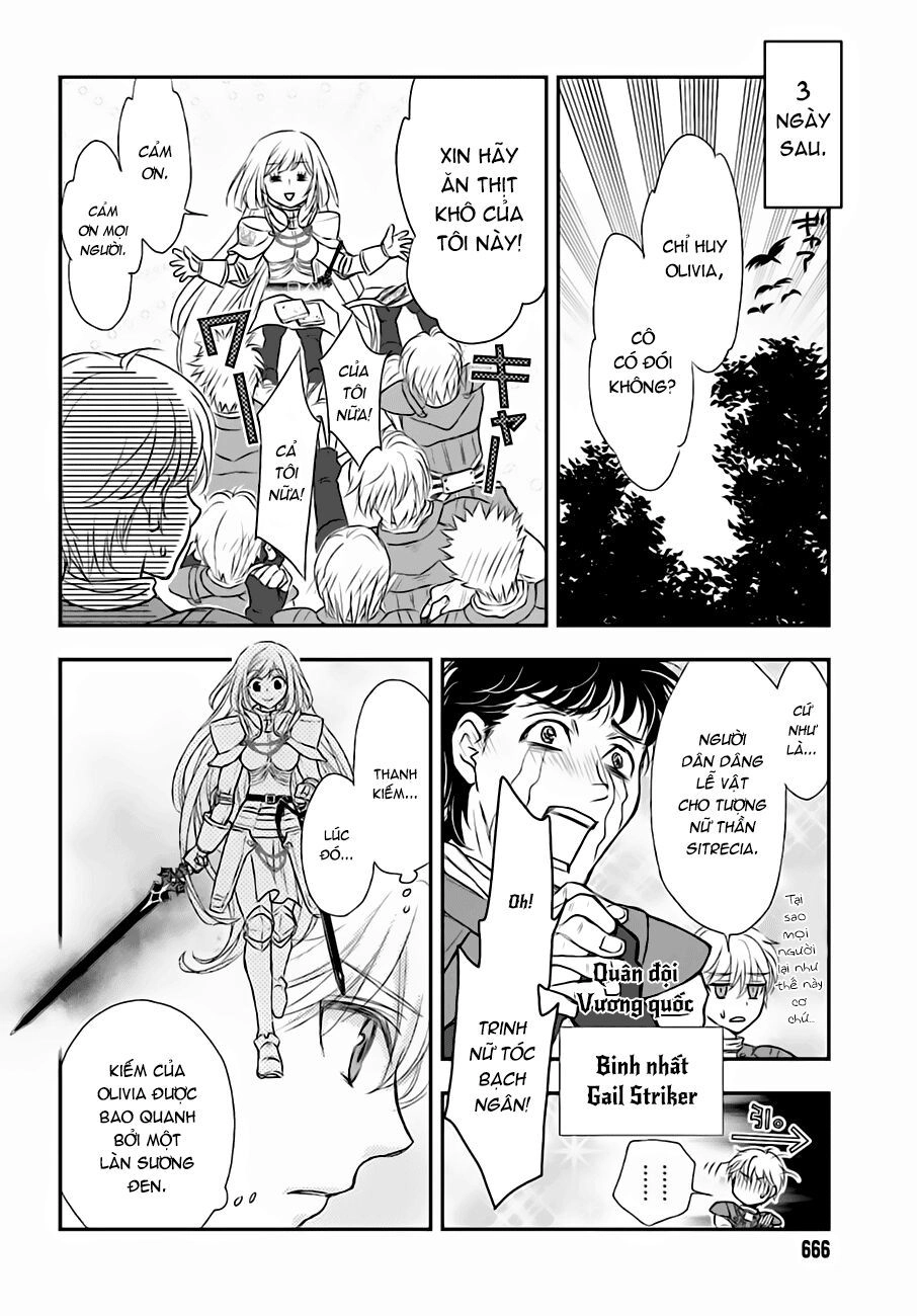 The Little Girl Raised By Death Hold The Sword Of Death Tight Chapter 4 - 14