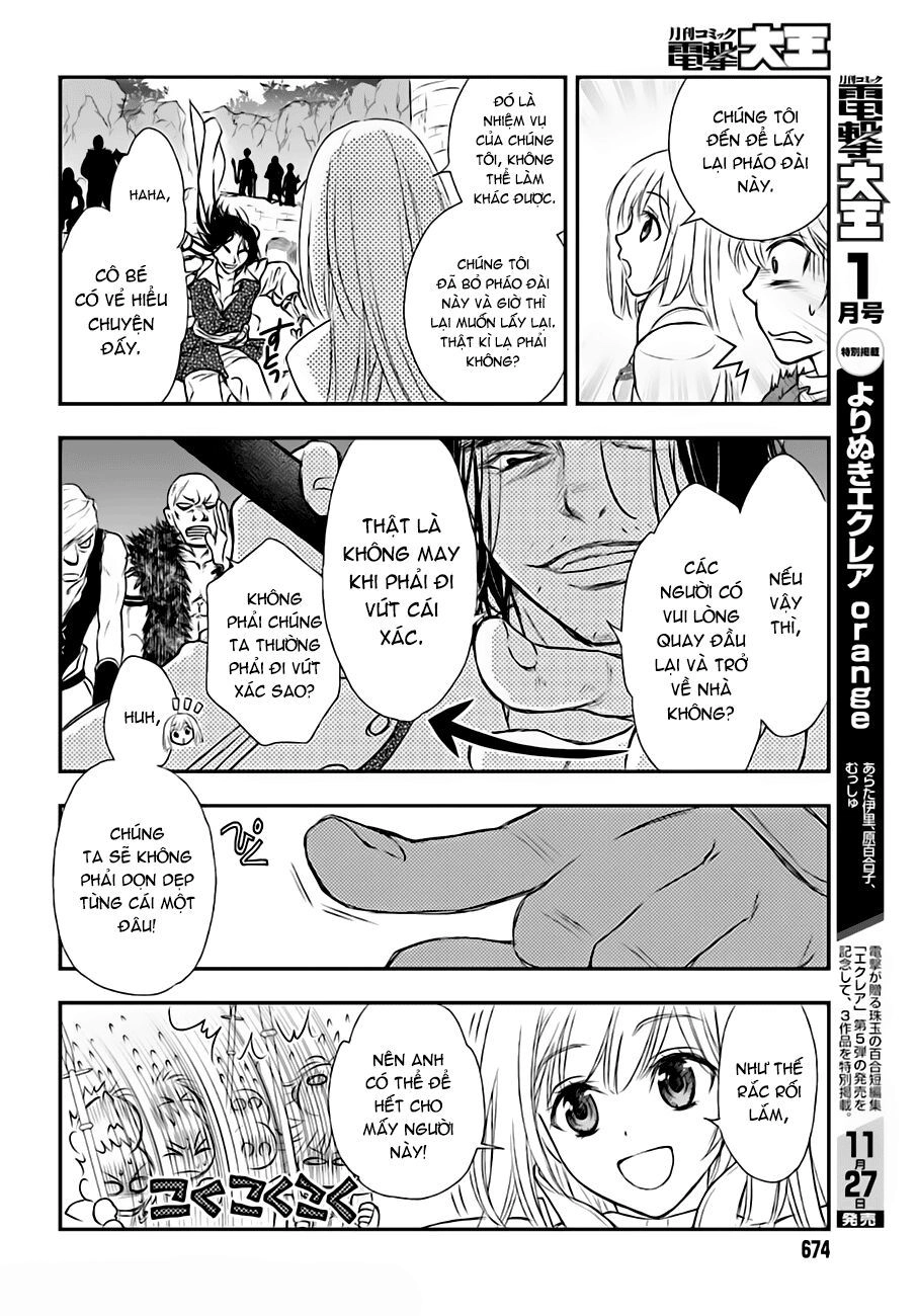 The Little Girl Raised By Death Hold The Sword Of Death Tight Chapter 4 - 22