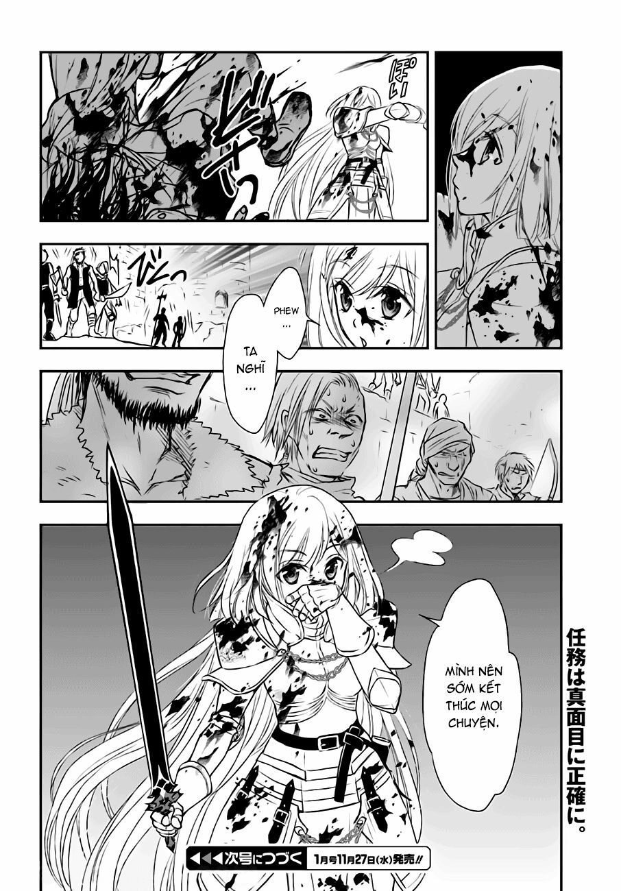 The Little Girl Raised By Death Hold The Sword Of Death Tight Chapter 4 - 28