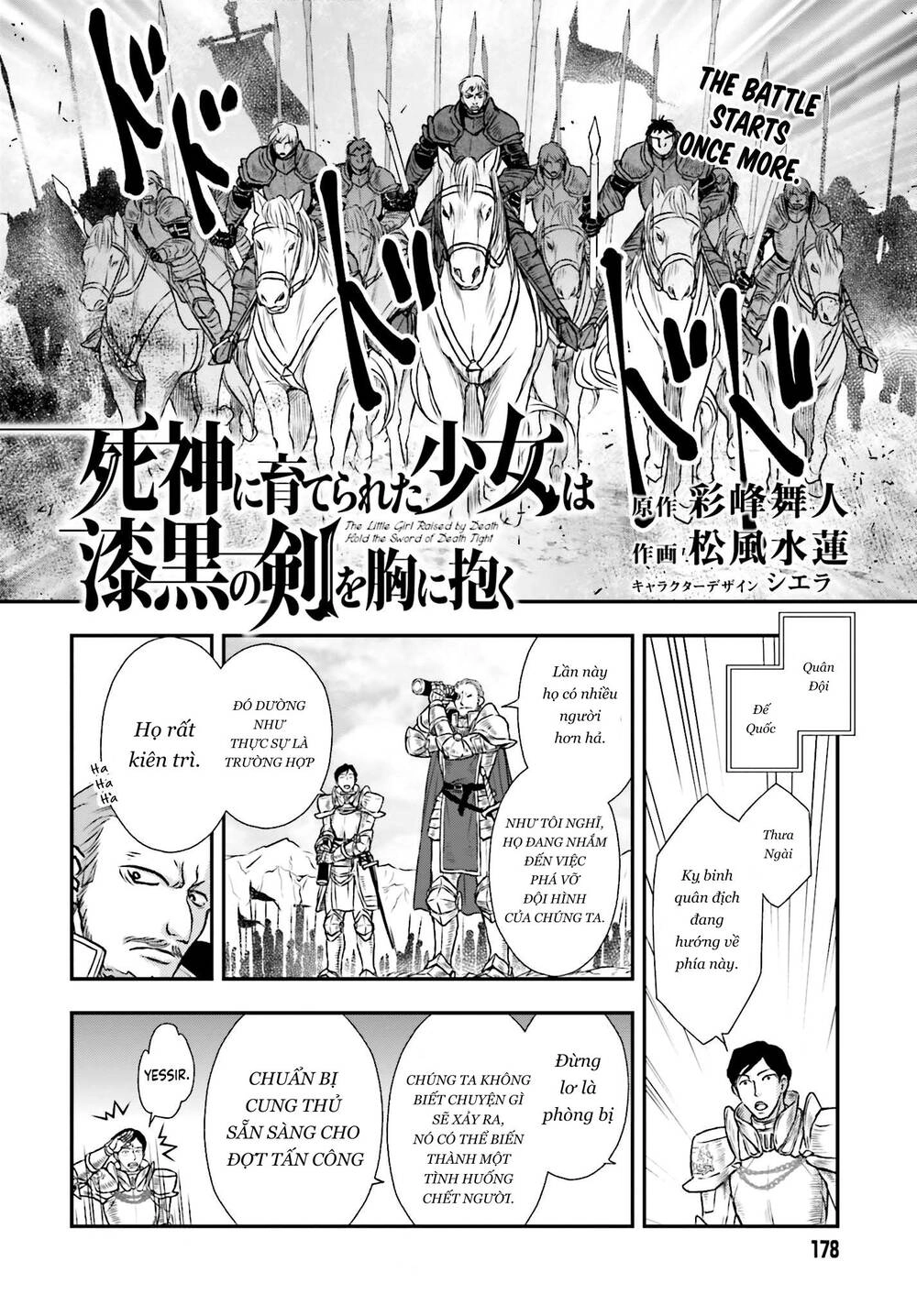 The Little Girl Raised By Death Hold The Sword Of Death Tight Chapter 8.1 - 6