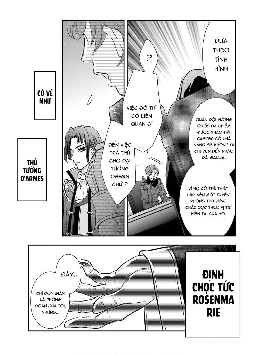 The Little Girl Raised By Death Hold The Sword Of Death Tight Chapter 15 - 11