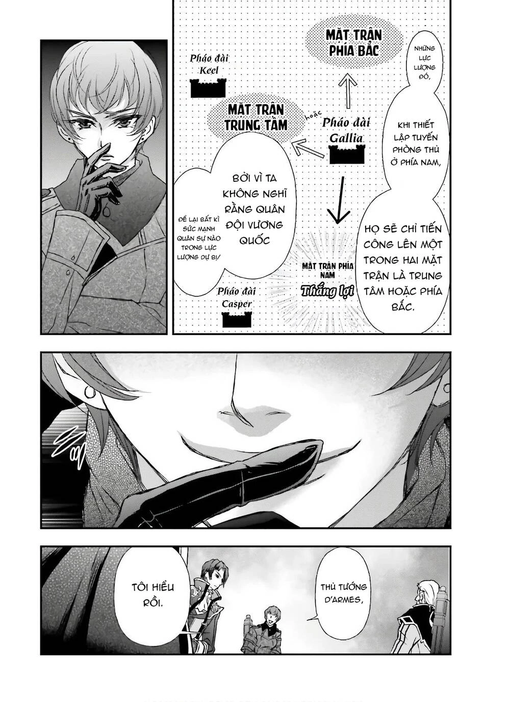 The Little Girl Raised By Death Hold The Sword Of Death Tight Chapter 15 - 12