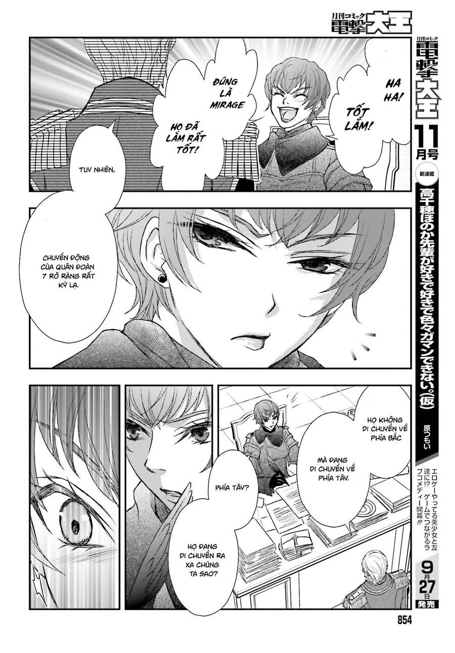 The Little Girl Raised By Death Hold The Sword Of Death Tight Chapter 22 - 16