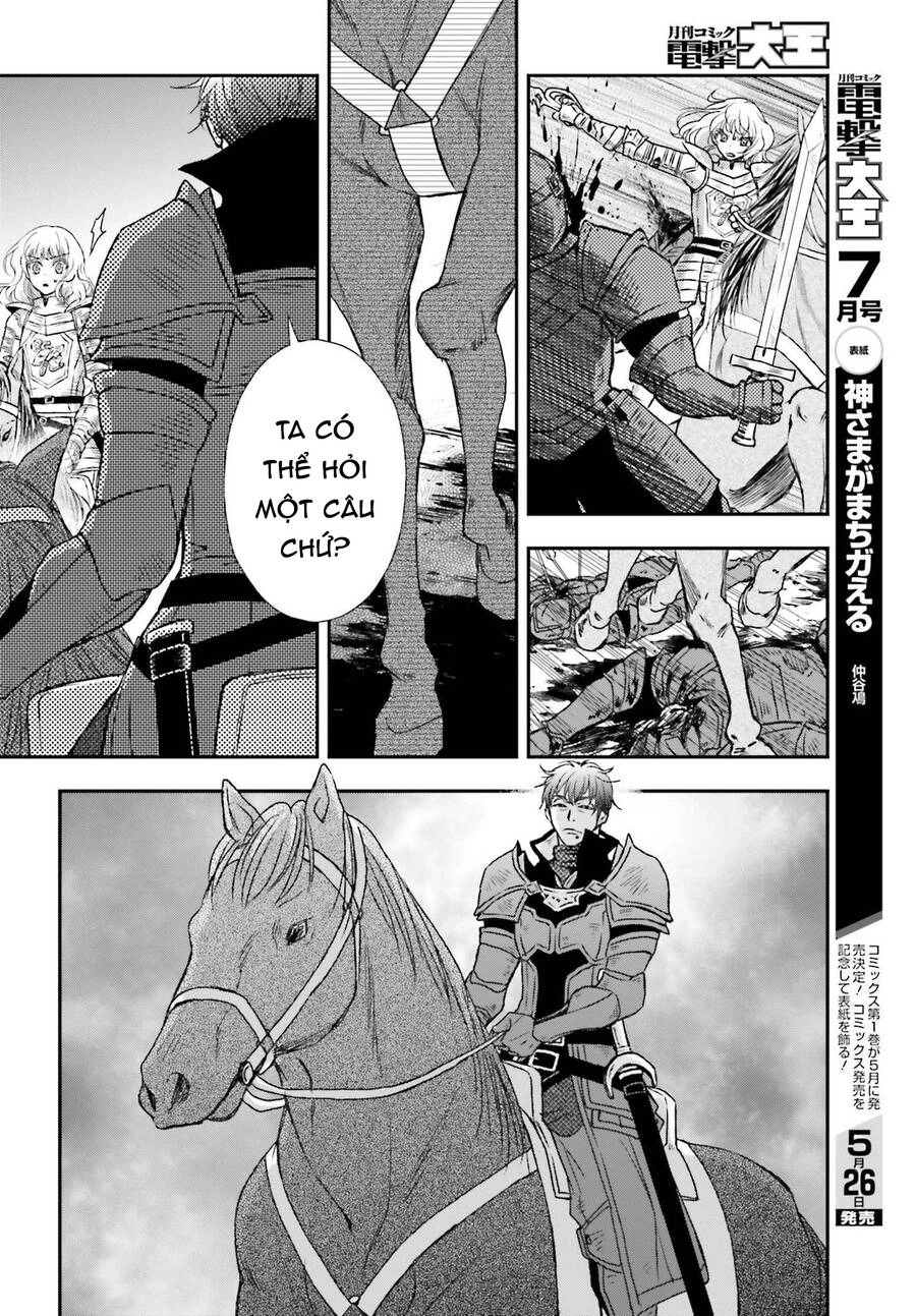 The Little Girl Raised By Death Hold The Sword Of Death Tight Chapter 29.1 - 6