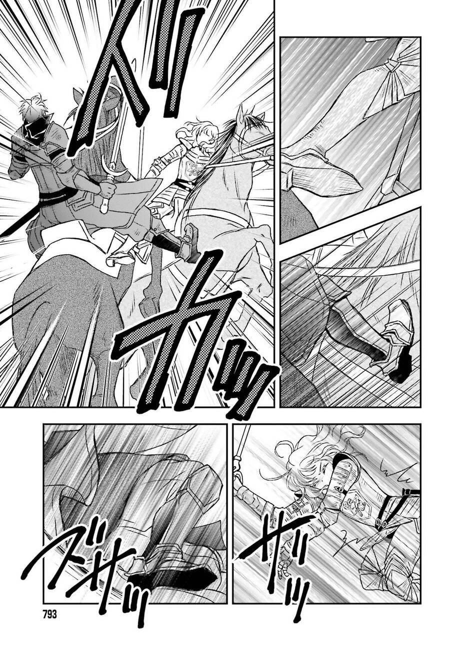 The Little Girl Raised By Death Hold The Sword Of Death Tight Chapter 29.1 - 9