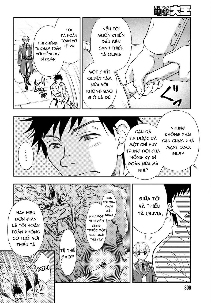 The Little Girl Raised By Death Hold The Sword Of Death Tight Chapter 30 - 9