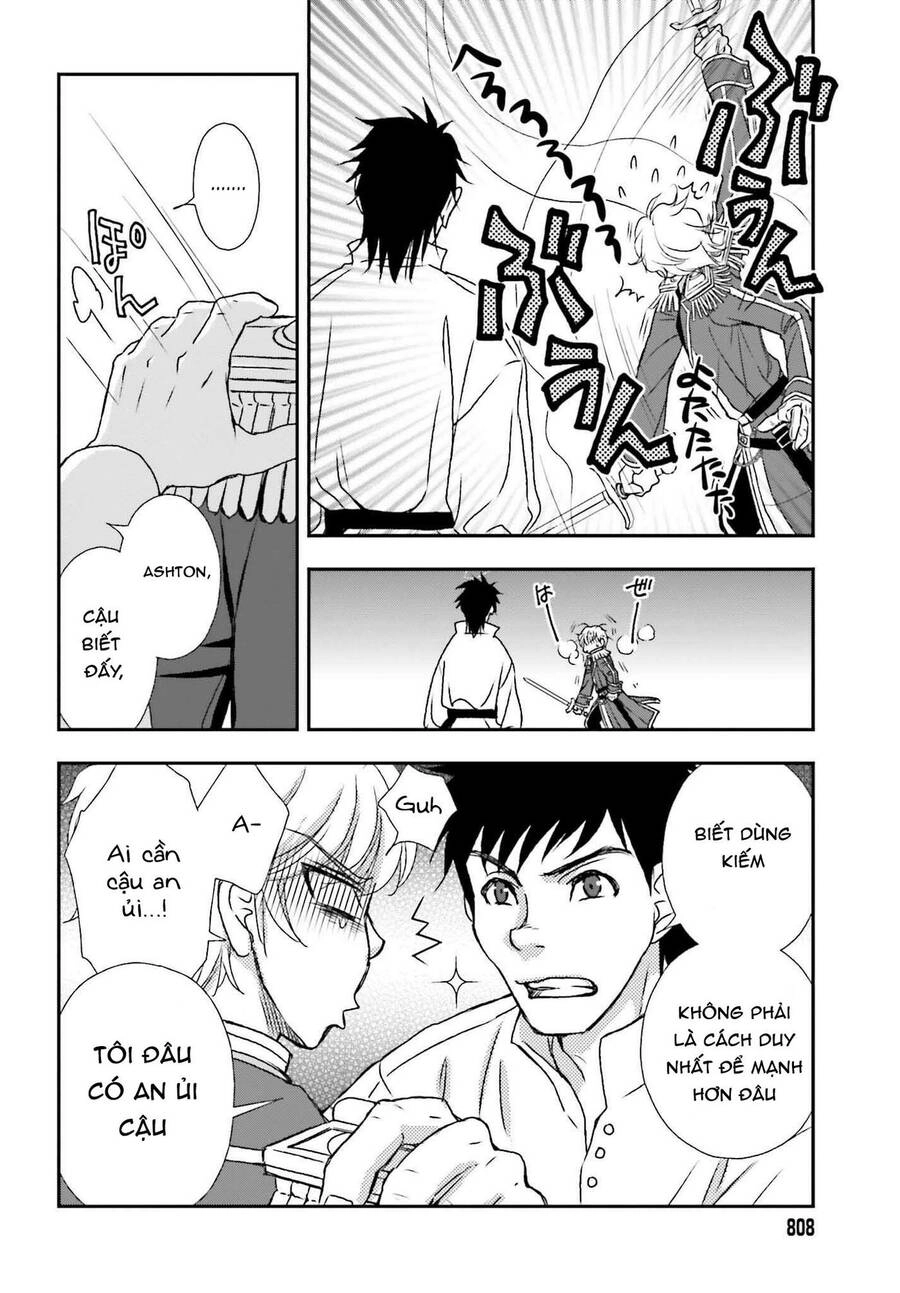 The Little Girl Raised By Death Hold The Sword Of Death Tight Chapter 30 - 11