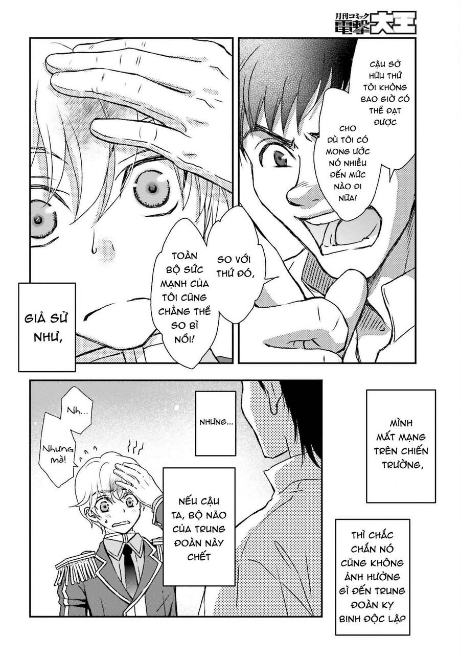 The Little Girl Raised By Death Hold The Sword Of Death Tight Chapter 30 - 13