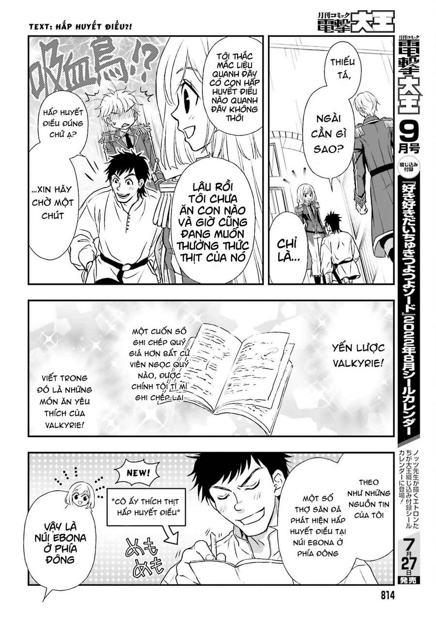 The Little Girl Raised By Death Hold The Sword Of Death Tight Chapter 30 - 17