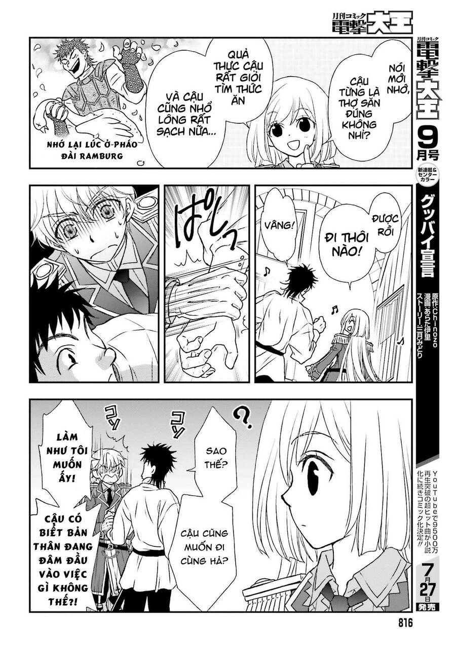 The Little Girl Raised By Death Hold The Sword Of Death Tight Chapter 30 - 19