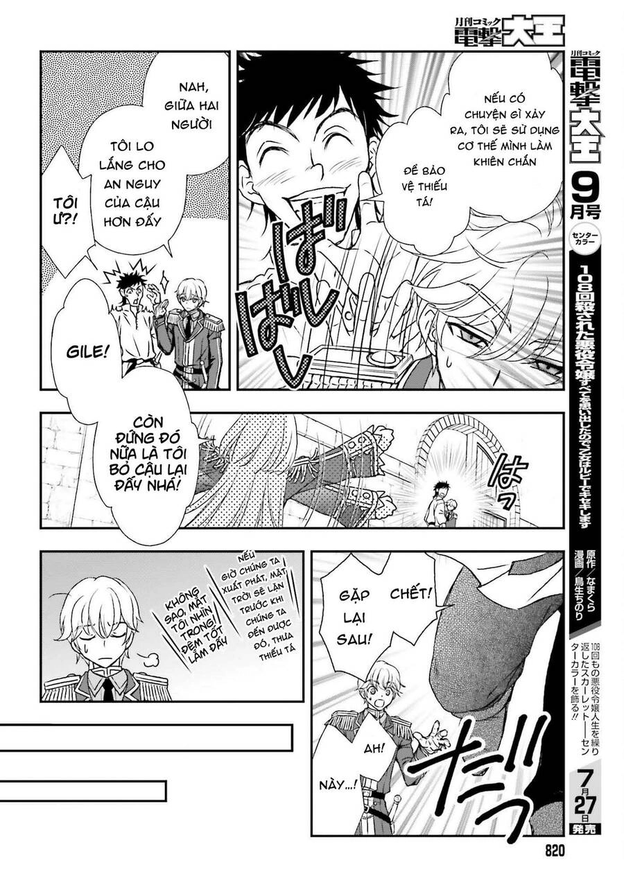 The Little Girl Raised By Death Hold The Sword Of Death Tight Chapter 30 - 23