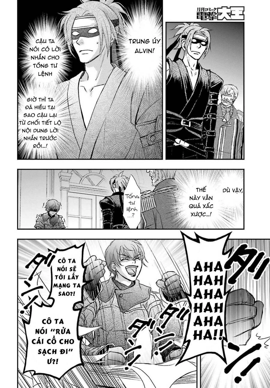 The Little Girl Raised By Death Hold The Sword Of Death Tight Chapter 31 - 4