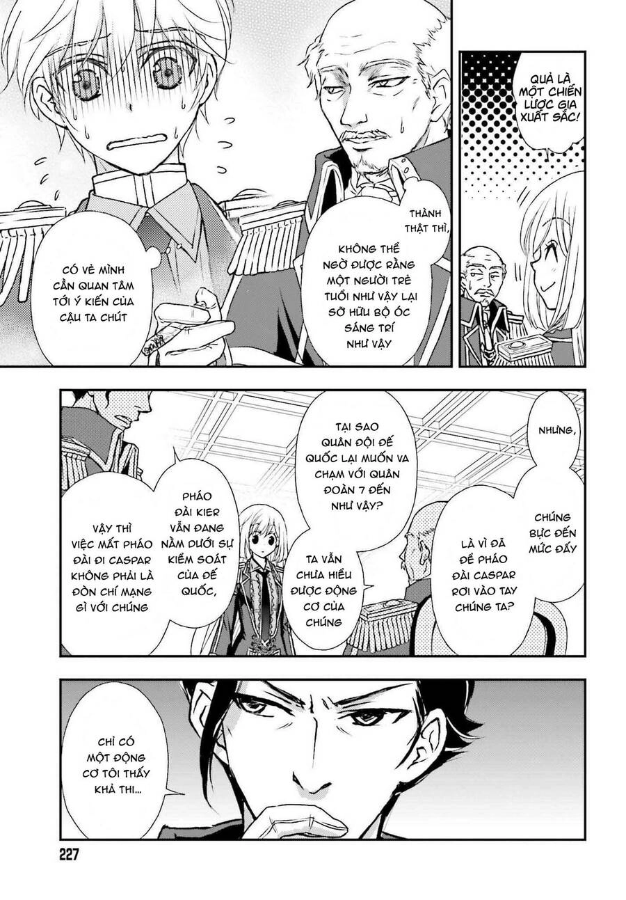 The Little Girl Raised By Death Hold The Sword Of Death Tight Chapter 31 - 21