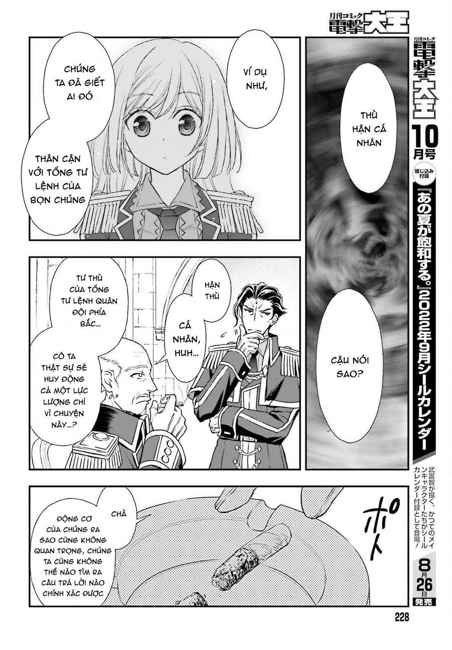 The Little Girl Raised By Death Hold The Sword Of Death Tight Chapter 31 - 22