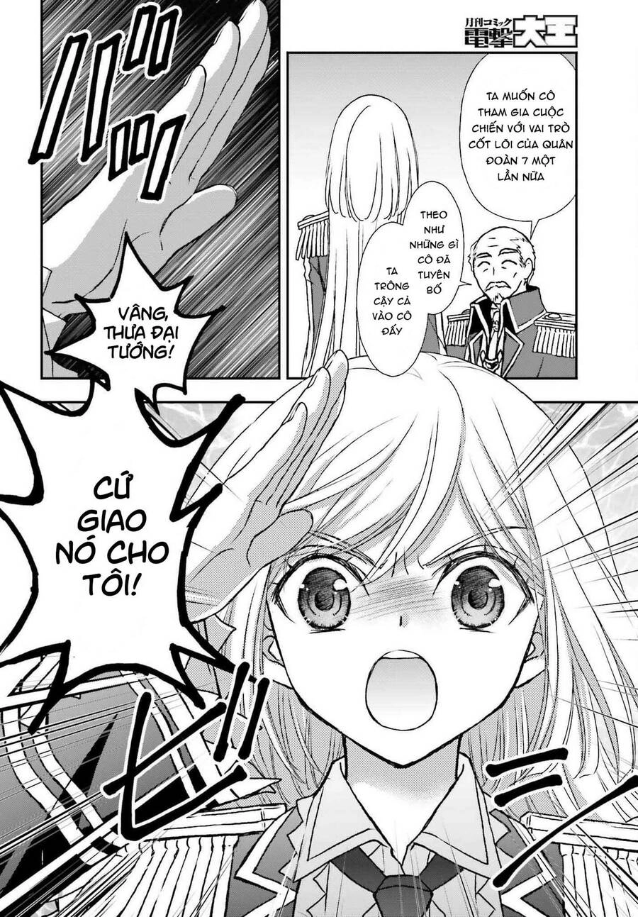 The Little Girl Raised By Death Hold The Sword Of Death Tight Chapter 31 - 24