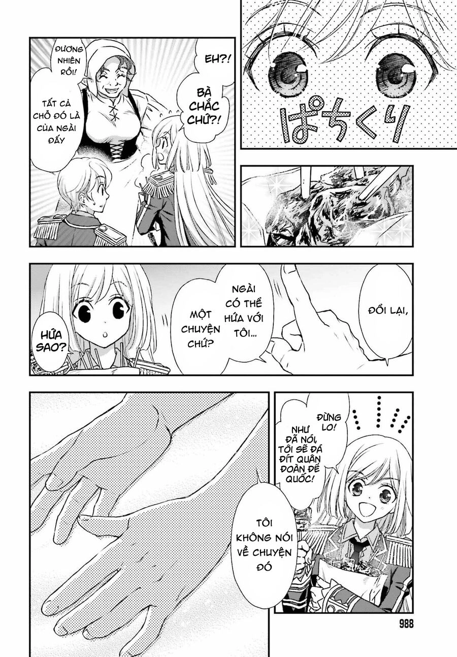 The Little Girl Raised By Death Hold The Sword Of Death Tight Chapter 32 - 13