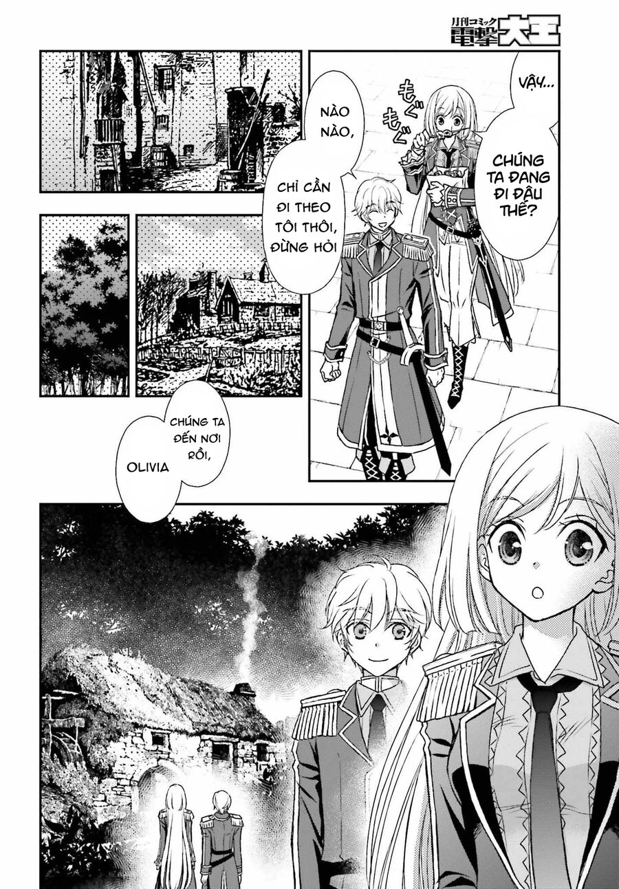 The Little Girl Raised By Death Hold The Sword Of Death Tight Chapter 32 - 17