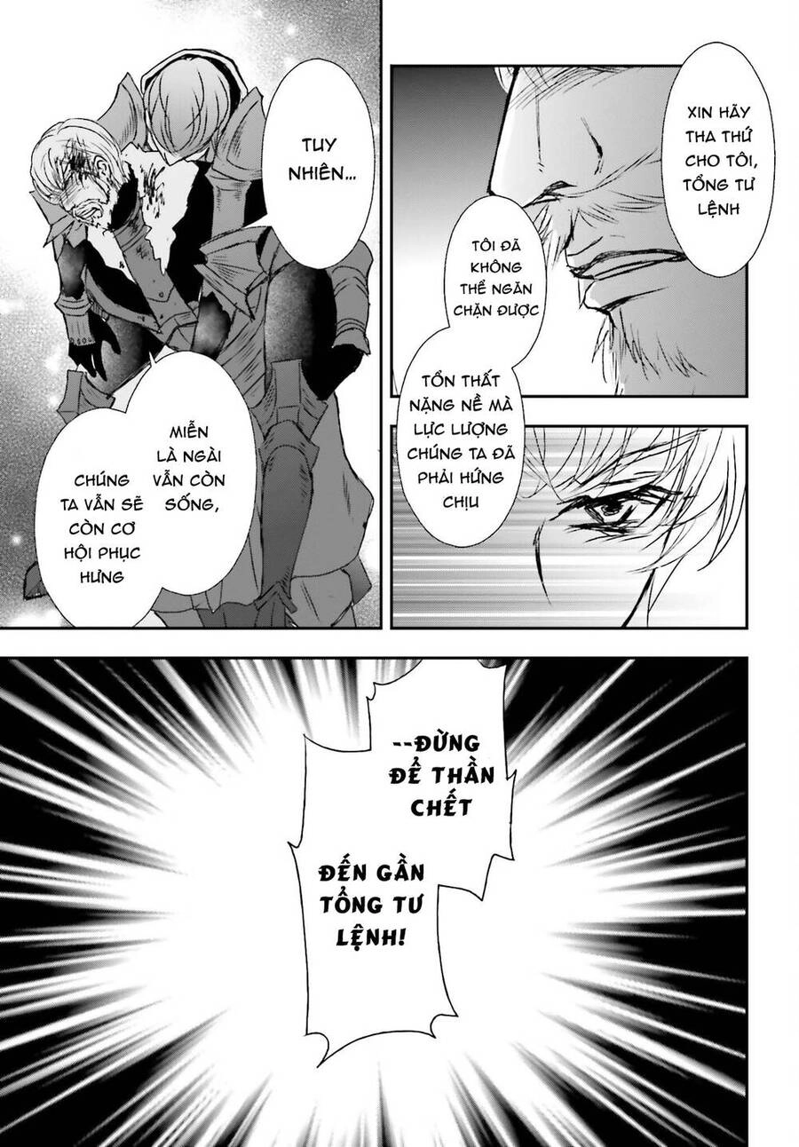 The Little Girl Raised By Death Hold The Sword Of Death Tight Chapter 39 - 8