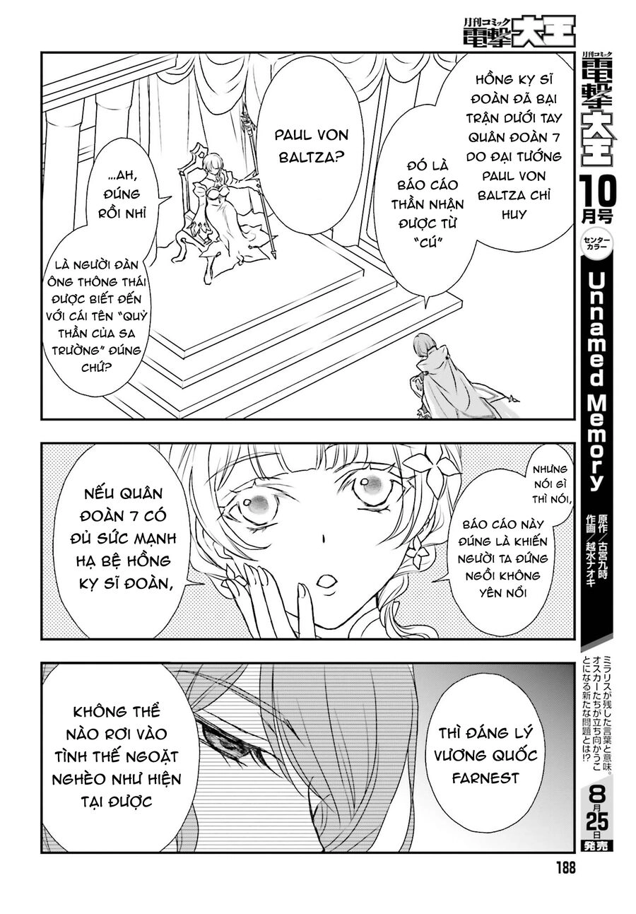 The Little Girl Raised By Death Hold The Sword Of Death Tight Chapter 40 - 20