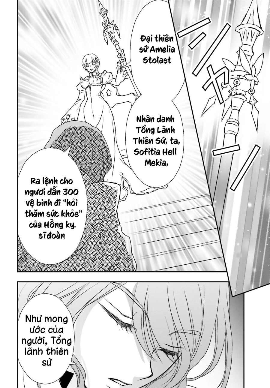 The Little Girl Raised By Death Hold The Sword Of Death Tight Chapter 40 - 26