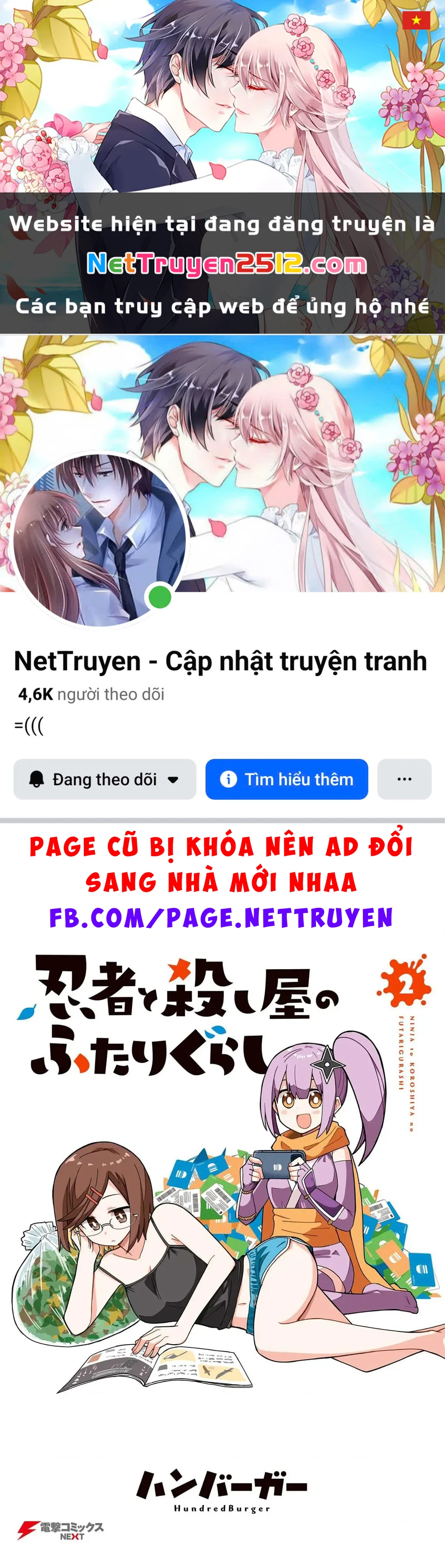 Cuộc Sống Chung Nhà Của Ninja Và Sát Thủ Chapter 10 - 1