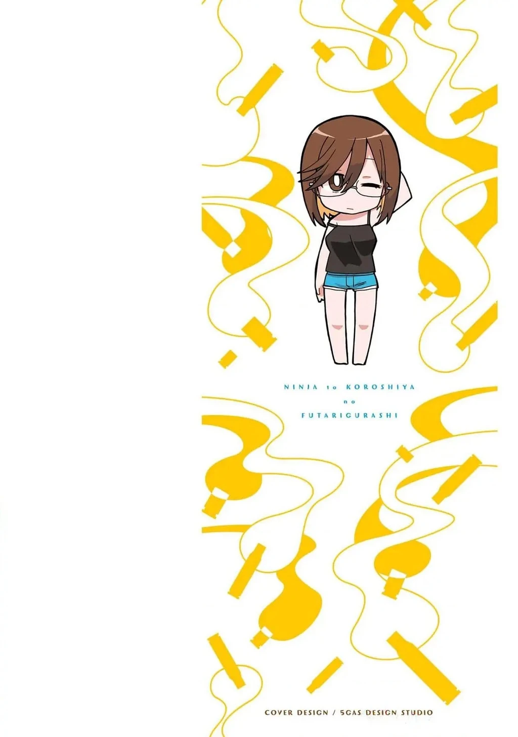 Cuộc Sống Chung Nhà Của Ninja Và Sát Thủ Chapter 10 - 2