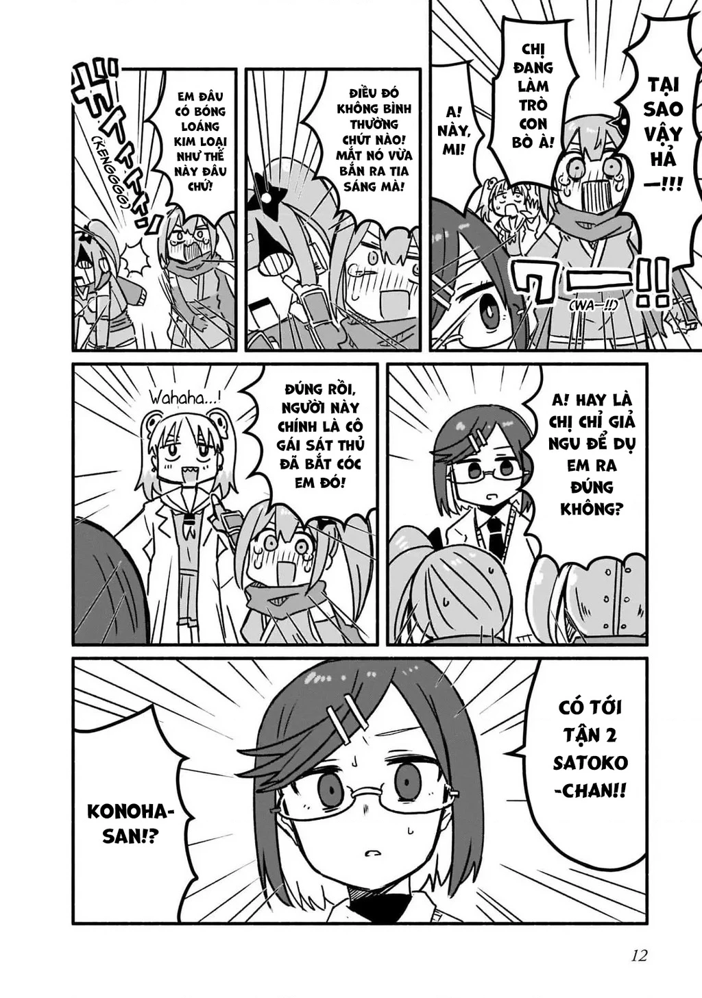 Cuộc Sống Chung Nhà Của Ninja Và Sát Thủ Chapter 10 - 14