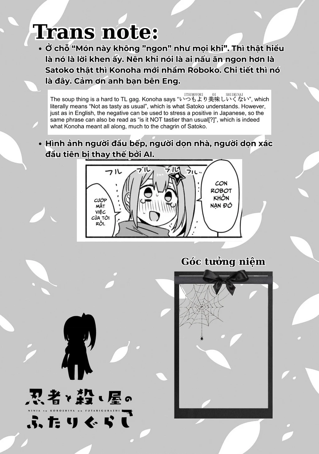 Cuộc Sống Chung Nhà Của Ninja Và Sát Thủ Chapter 10 - 19