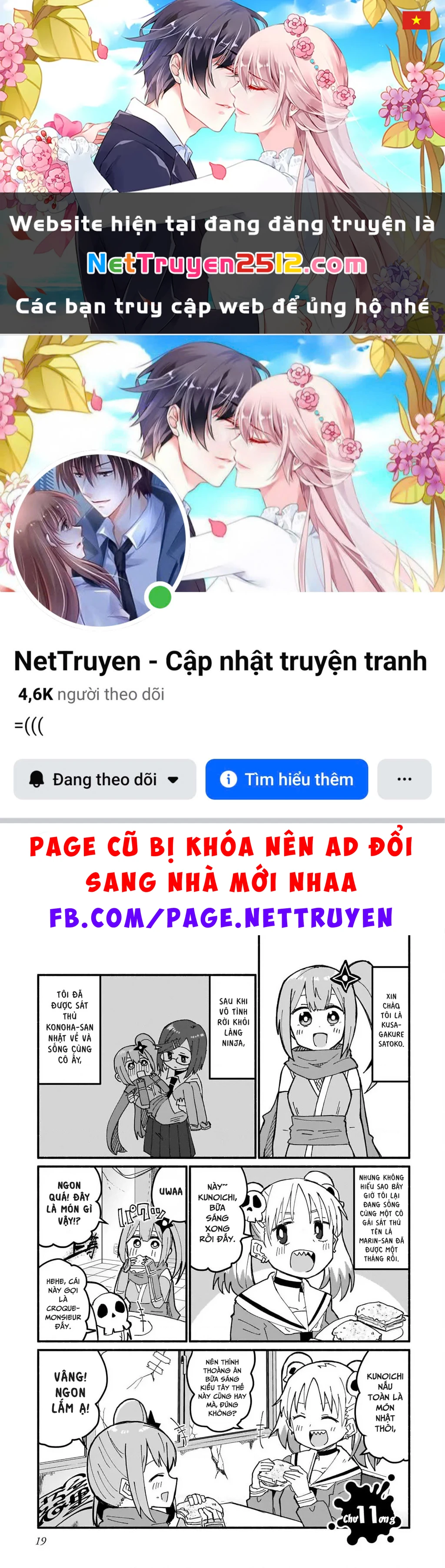 Cuộc Sống Chung Nhà Của Ninja Và Sát Thủ Chapter 11 - 1