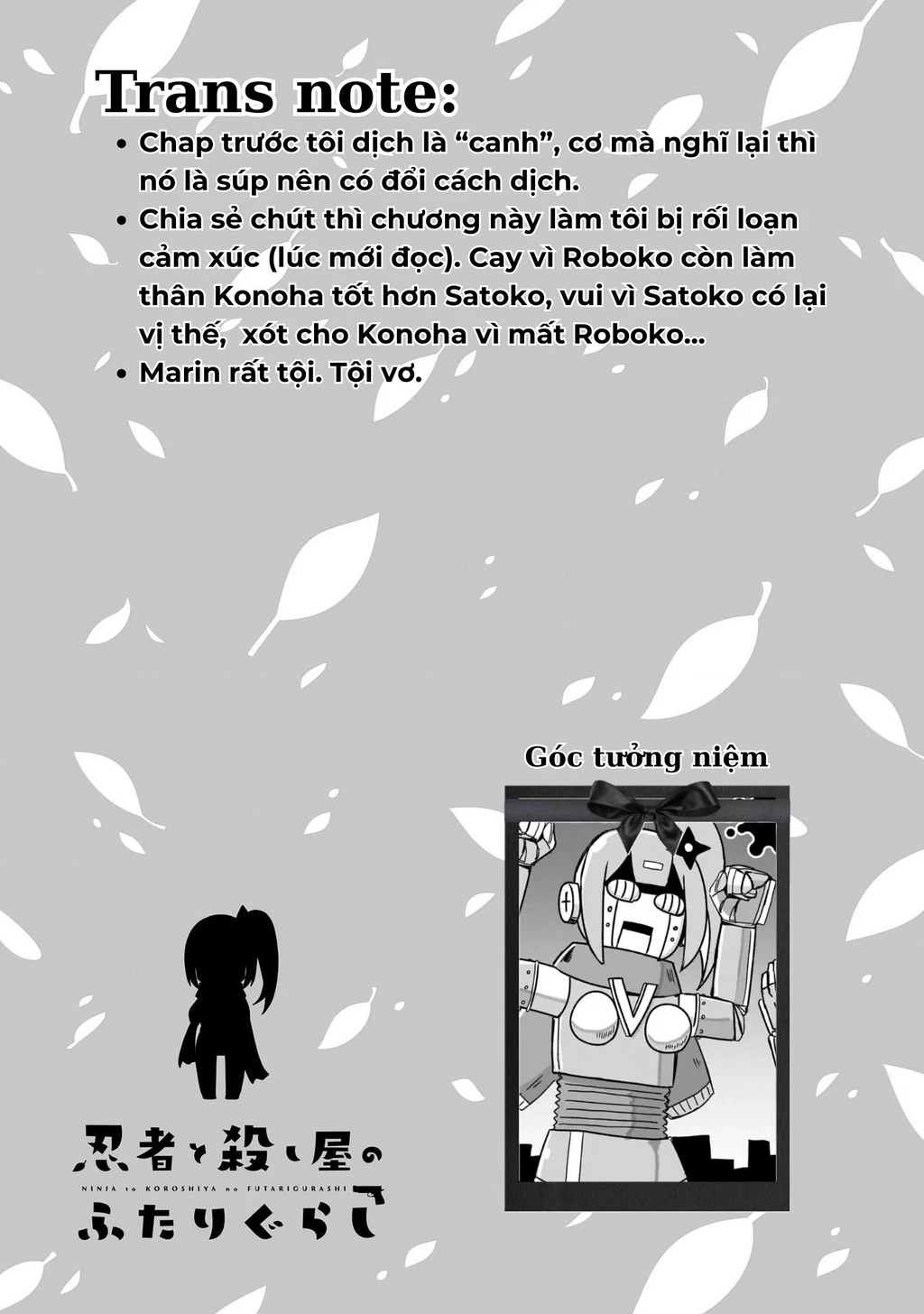 Cuộc Sống Chung Nhà Của Ninja Và Sát Thủ Chapter 11 - 17