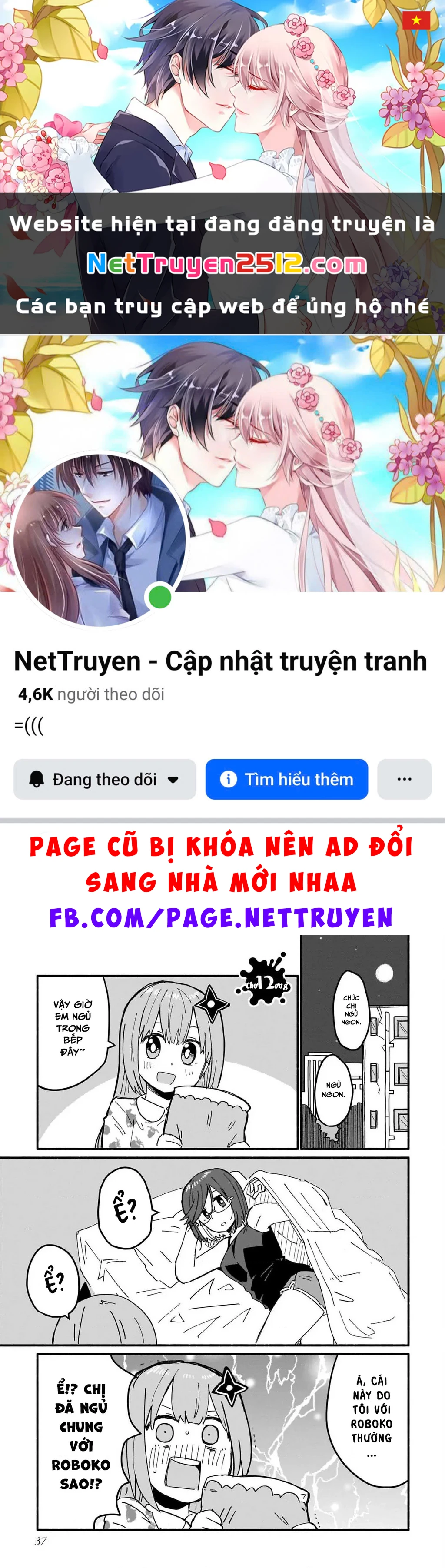 Cuộc Sống Chung Nhà Của Ninja Và Sát Thủ Chapter 12 - 1