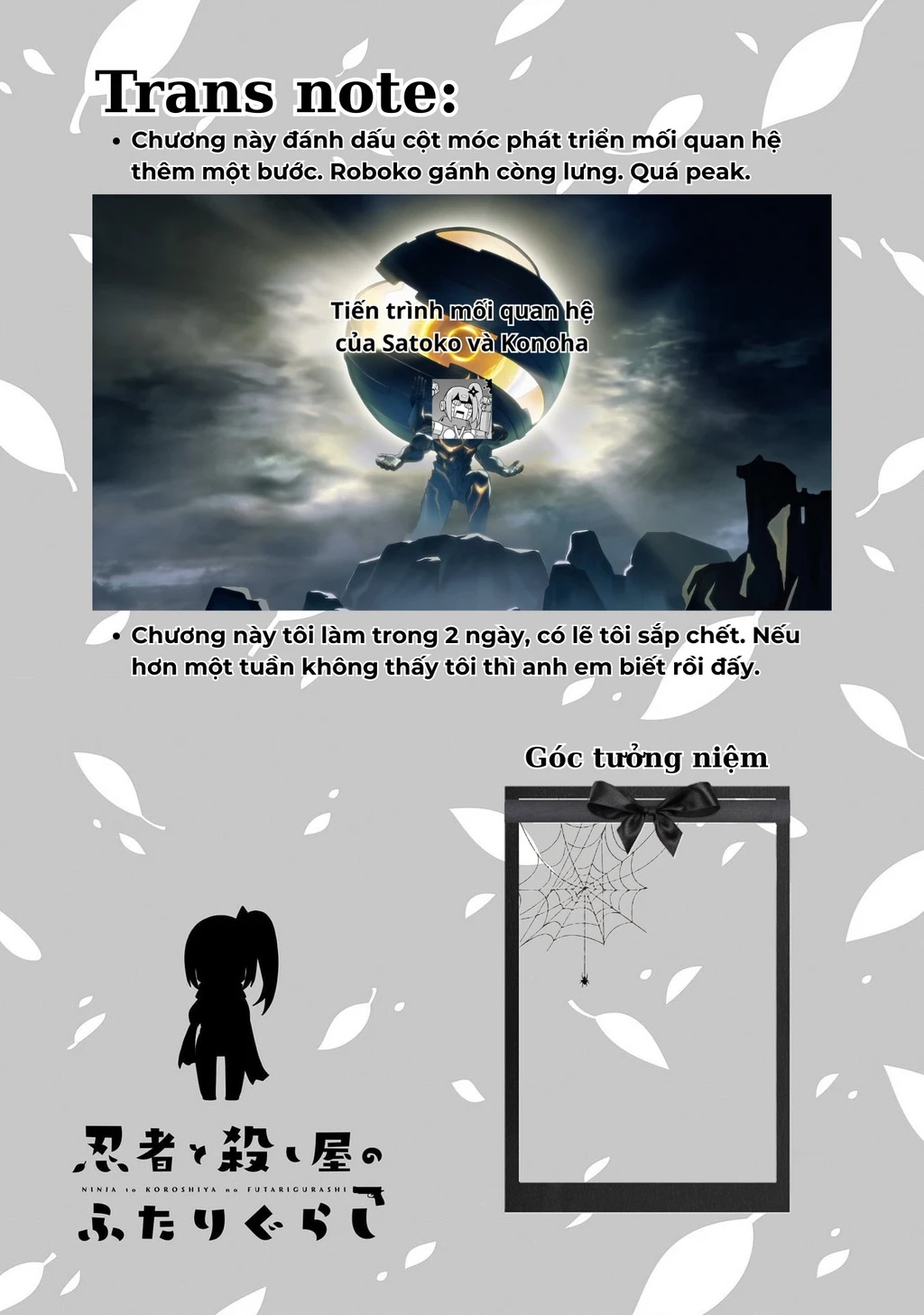 Cuộc Sống Chung Nhà Của Ninja Và Sát Thủ Chapter 12 - 17