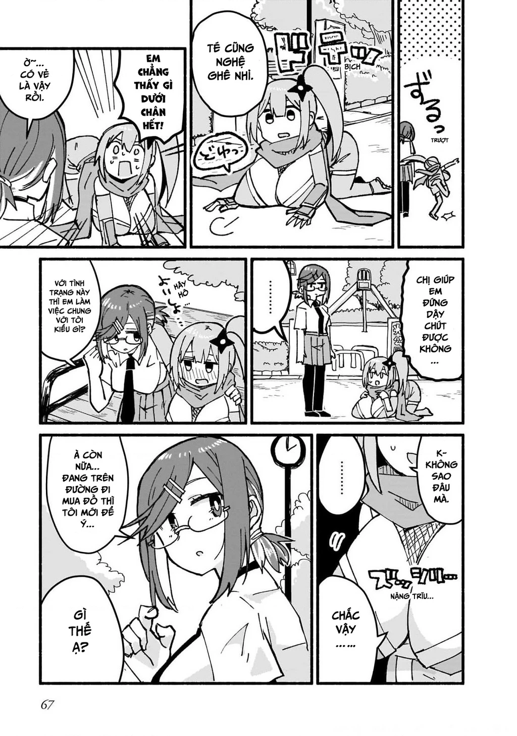 Cuộc Sống Chung Nhà Của Ninja Và Sát Thủ Chapter 13 - 13