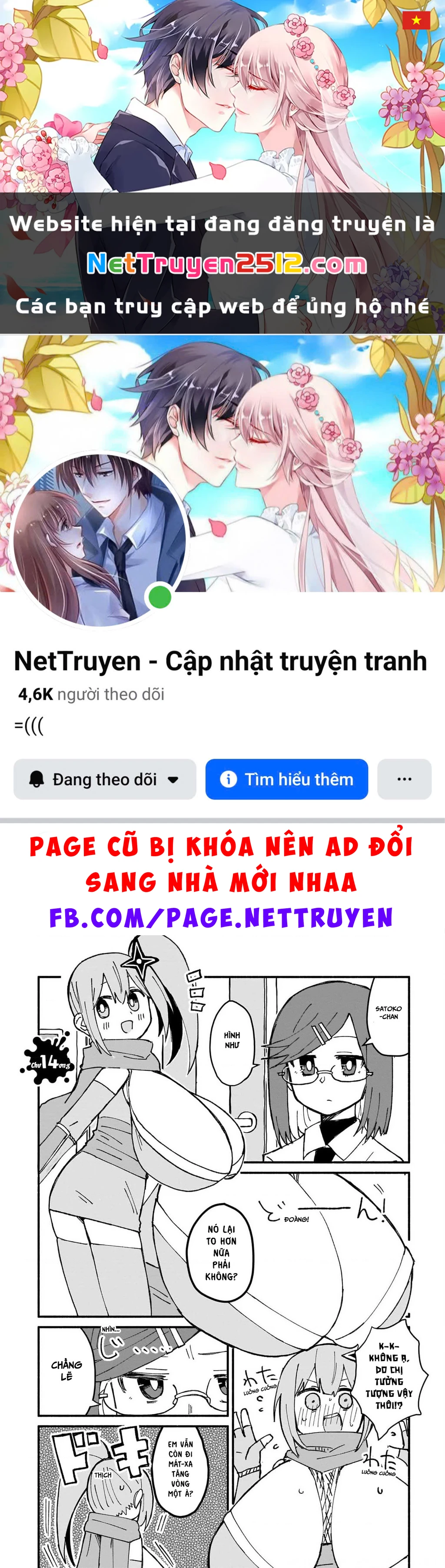 Cuộc Sống Chung Nhà Của Ninja Và Sát Thủ Chapter 14 - 1