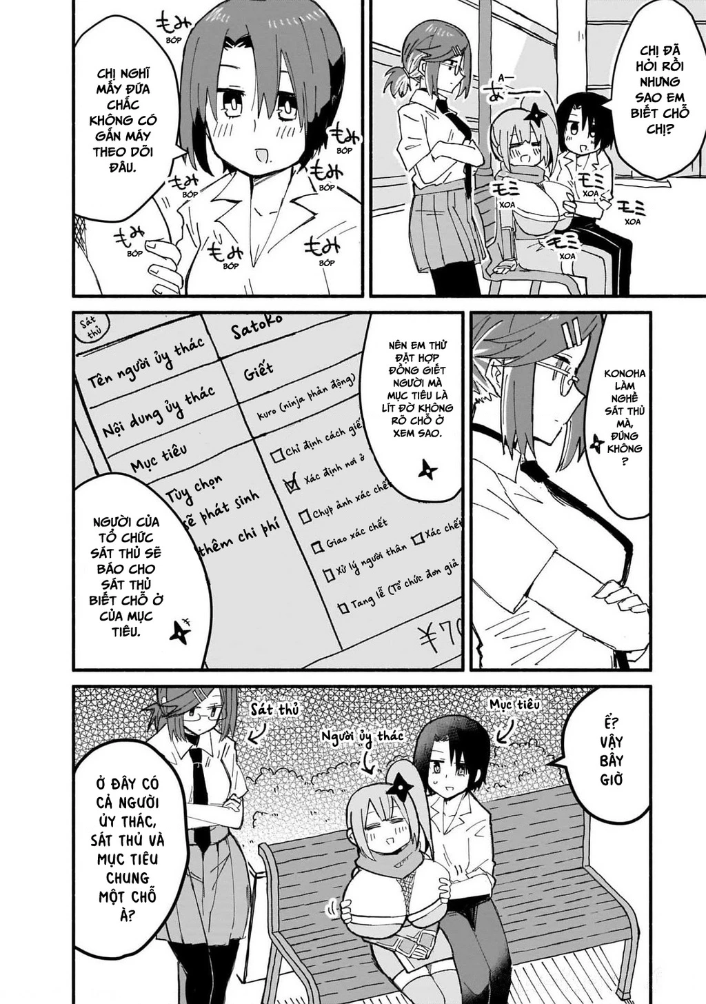 Cuộc Sống Chung Nhà Của Ninja Và Sát Thủ Chapter 14 - 6